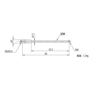 ミツトヨ 06ABN764 MS2-2R32.5 スタイラス 取付部ネジ径：M2 先端材質：ルビー｜e-hakaru