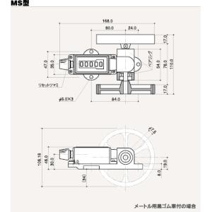 古里精機 MS3:10-4 長さ計測カウンター...の詳細画像1