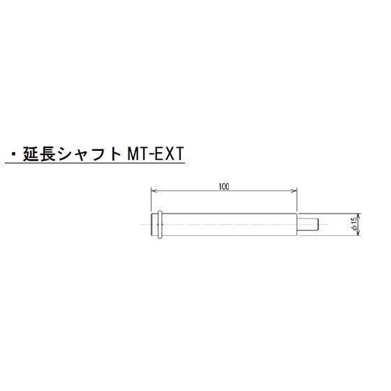 (直送) イマダ MT-EXT トルク用スタンド 延長シャフト 長さ100mm IMADA