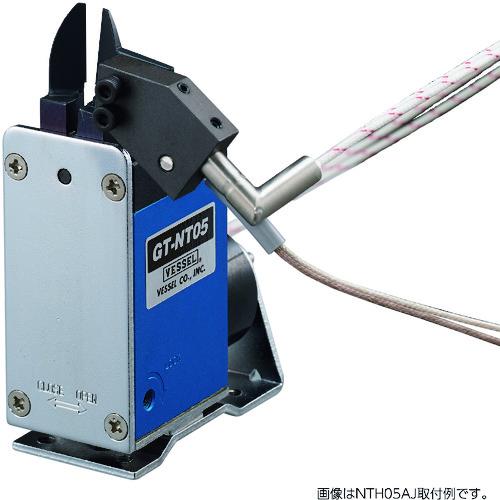 ベッセル NTH10AJ ヒートエアーニッパー ブレード