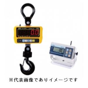 八幡計器 HJA-1.5T (HJA-1500K) デジタルクレーンスケール ひょう量