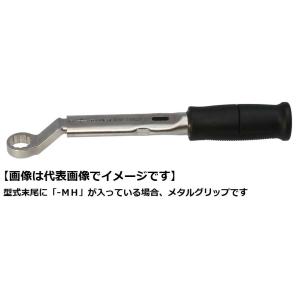 TOHNICHI 東日製作所 QSP100N4 トルクレンチ 本体 単能型 20