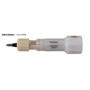 TOHNICHI 東日製作所 QSP100N4 トルクレンチ 本体 単能型 20〜100N・m