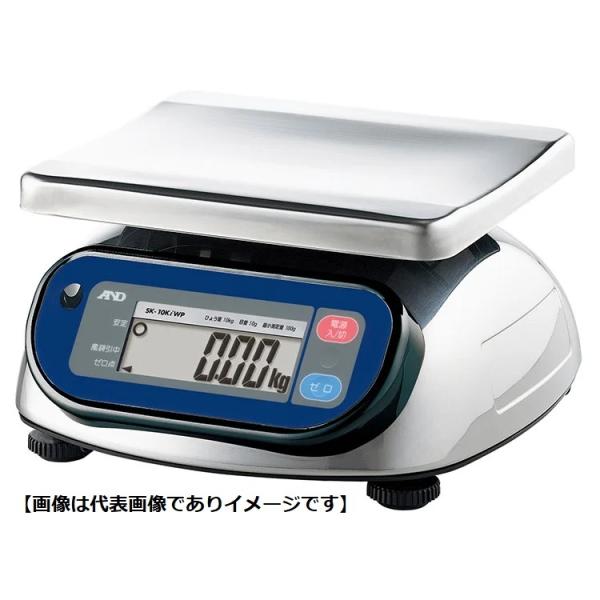 A&amp;D SK2000IWP-A3 防塵防水はかり検付 ひょう量:2000g 目量:2g 取引証明用