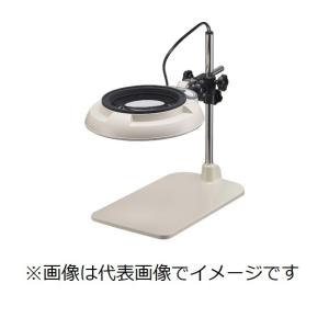 オーツカ光学（OOTSUKA） ＼ポイント5倍／ オーツカ光学 SKKL-B 2X LED