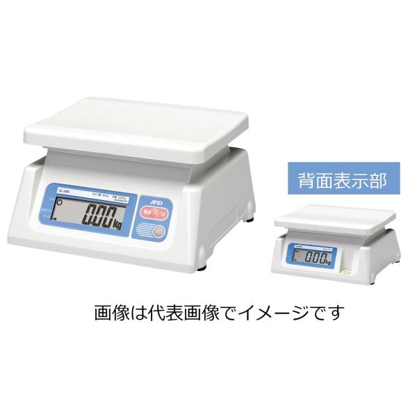 A&amp;D SL-2000D デジタルスケール 検定無 両面表示タイプ スケールボーイ ひょう量=200...