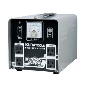 育良精機 (配送先法人限定) ポータブルトランス PT-30T 昇降圧兼用変圧
