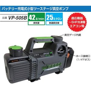 FUSO FS-703Y HFO-1234yf カーエアコン用ゲージマニホールド FUSO FS-703Y HFO-1234yf カーエアコン用ゲージマニホールド