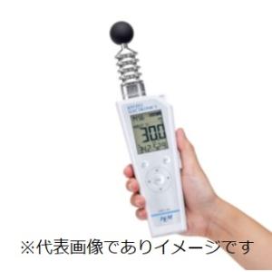 京都電子 WBGT-301plus 熱中症指標計...の商品画像