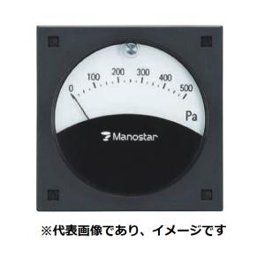 ハカル.com・Yahoo!店 - 山本電機製作所（や行・ら行・わ行）｜Yahoo ...