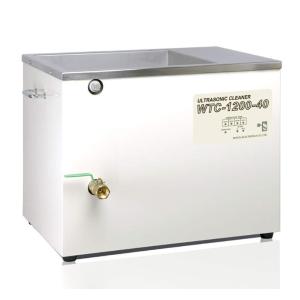 (大型)本多電子 WTC-1200-40 卓上型超音波洗浄器 槽容量=69L｜e-hakaru