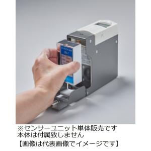 ポイント5倍／ MKサイエンティフィック DT-174B 温湿度・気圧データ