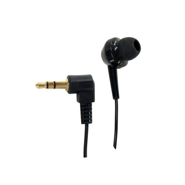 地デジテレビ対応！L字型金メッキステレオミニプラグ採用★片耳カナルタイプイヤホン・3ｍ（パッケージ無...