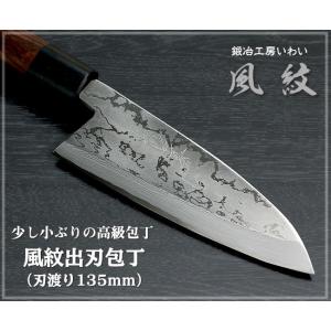 シェフスチョイス 電動包丁研ぎ器 120N（AHU9301）1-0355-0101