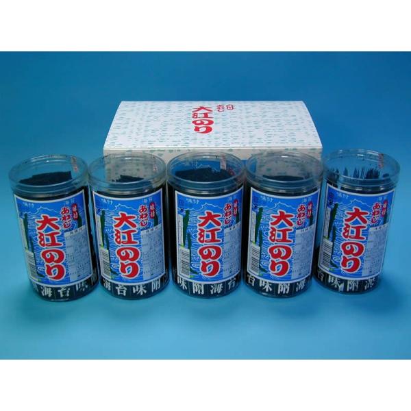 大人気の味付け海苔！ あわじ大江のり5本入り おいしさと風味が詰まった海の恵み 大江海苔直送 味つけ...