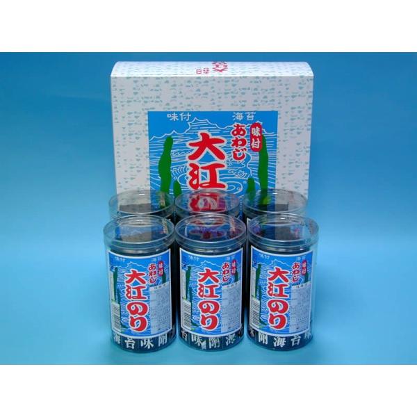 大人気の味付け海苔！ あわじ大江のり6本入り おいしさと風味が詰まった海の恵み 大江海苔直送 味つけ...