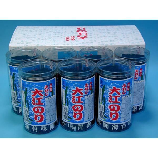 大人気の味付け海苔！ あわじ大江のり7本入り おいしさと風味が詰まった海の恵み 大江海苔直送 味つけ...