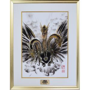梅原 龍三郎「座裸婦」 新品額装 : ギャラリーTOMIOKA - 通販 - Yahoo