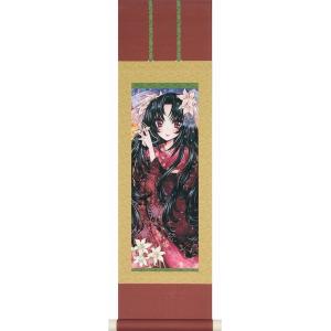 値下げ！美品！ヒロヤマガタ　フォギー デイウェディング　　シルクスクリーン 楽天市場】ヒロヤマガタ シルクスクリーン 1996 フォギー