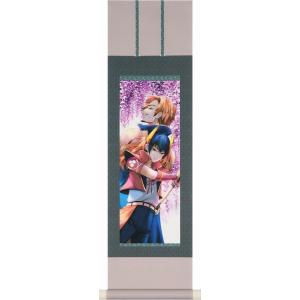 北村西望 若き日の織田信長 （ブロンズ像） : 掛け軸・絵画の専門店