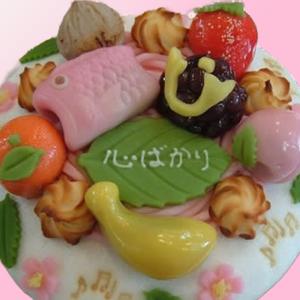 和菓子デコレーションケーキ 大サイズ|直径約2...の詳細画像3