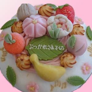 和菓子デコレーションケーキ 大サイズ|直径約2...の詳細画像5
