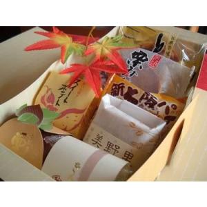 幸成堂　厳選７種詰め合わせ