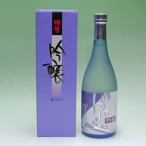 神聖（しんせい) 吟醸　水のしらべ 720ml【京都伏見　山本本家】