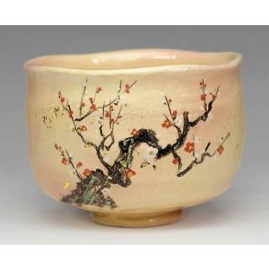 茶道具 抹茶茶碗 平茶碗 花火 吉村楽入作 楽入窯 茶道 : 茶道具いまや