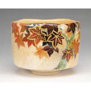 茶道具 抹茶茶碗 紅葉 橋本城岳作 鳴滝窯 茶道 : 茶道具いまや静香園