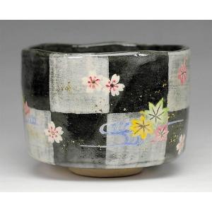 茶道具 抹茶茶碗 平茶碗 花火 吉村楽入作 楽入窯 茶道 : 茶道具いまや
