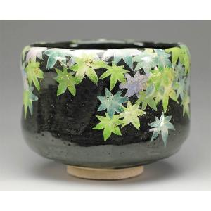 中古 茶道具 抹茶茶碗 那智黒釉 寒川栖鳳作 紀州焼葵窯 茶道 : 茶道具