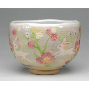 茶道具 抹茶茶碗 白楽茶碗 節分の日 吉村楽入窯 茶道 : 茶道具いまや