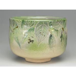 吉村楽入 2024年新春作品 唐松の絵 茶碗 楽入印 : 心斎橋花房