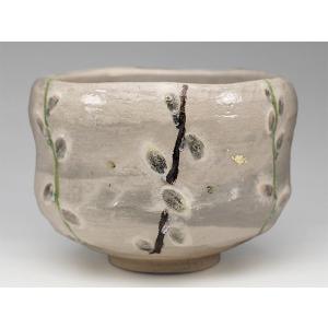 楽焼 馬盥茶碗 楽入窯 吉村楽入 作 朝顔ノ画 共箱 共布 茶道具 抹茶碗 美品 楽焼 馬盥茶碗 楽入窯 吉村楽入 作 朝顔ノ画 共箱 共布 茶道具