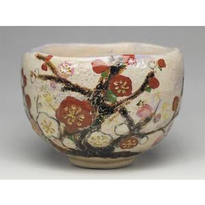 茶道具 抹茶茶碗 乾山写 銹絵染付 松の図又は槍梅の図 今岡三四郎作