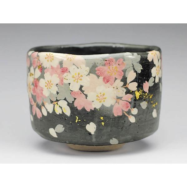 吉村楽入　2020年初春作品　黒釉　桜の絵　茶碗