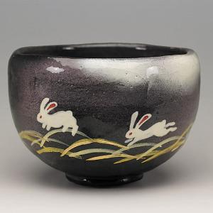 茶道具 抹茶茶碗 楽茶碗 紅桜 吉村楽入作 : 茶道具いまや静香園 - 通販