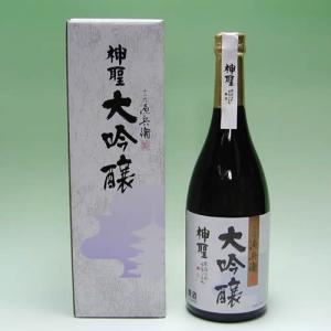 神聖(しんせい) 十一代山本源兵衛謹製 大吟醸　720ml【京都伏見　山本本家】