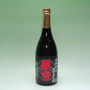 上撰鐵斎 特別本醸造 720ml詰め【京都伏見　山本本家】