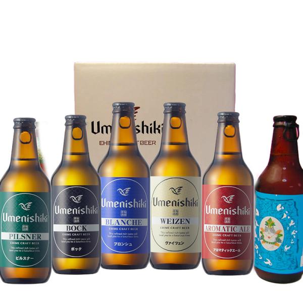 梅錦ビールアラカルト６種類６本セット蔵直便（ピルスナー・ボック・ヴァイツェン・アロマティックエール・...