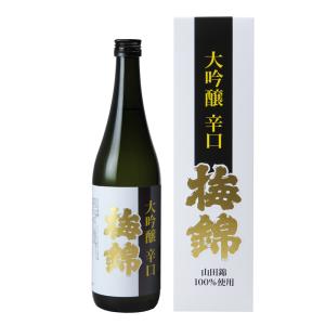 梅錦 大吟辛口　720ml(箱入り)