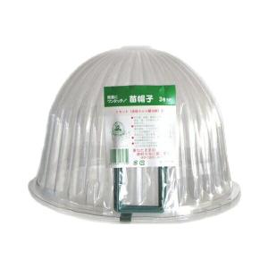 パネルヒーター 250W Eサーモ付 SPE-250 昭和精機工業 加温用 室内用