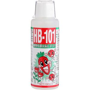HB-101 100cc フローラ 活力剤 HB101 活力剤 植物 活力剤 バラ 活力剤 野菜 活力剤 芝生 活力剤 観葉植物 活力剤 植物活力剤 バラ活力剤