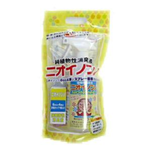 モデーア MODERE ランドリーパウダー 1.7kg 洗濯用粉末洗剤