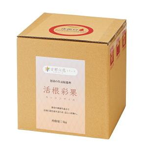 肥料 アミノパワー 10kg GORI Farm 大容量 特殊肥料 業務用 野菜 花木