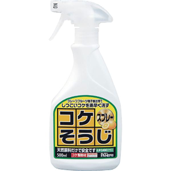 除草剤 コケそうじスプレー 500ml パネフリ工業 コケ 除草剤 コケ用 除草剤 簡単 除草 非農...