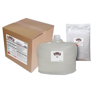 マックス（MAX） (徳用2点セット) ハウス洗浄機 GH-CG 硬質ブラシ 標準