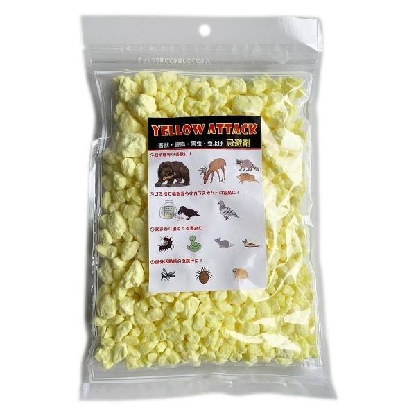 YELLOW ATTACK (イエローアタック) 大粒 1kg エアーイズム 忌避剤 害獣 忌避剤 ...