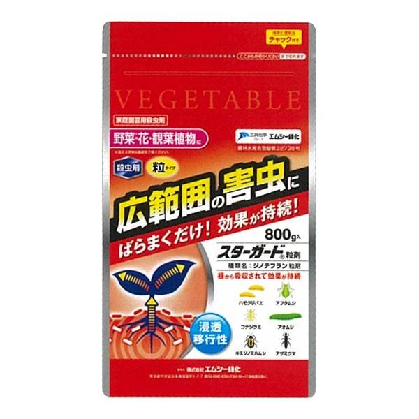 殺虫剤 スターガード 粉剤 800g エムシー緑化 殺虫剤 農薬 殺虫剤 アブラムシ 殺虫剤 コナジ...